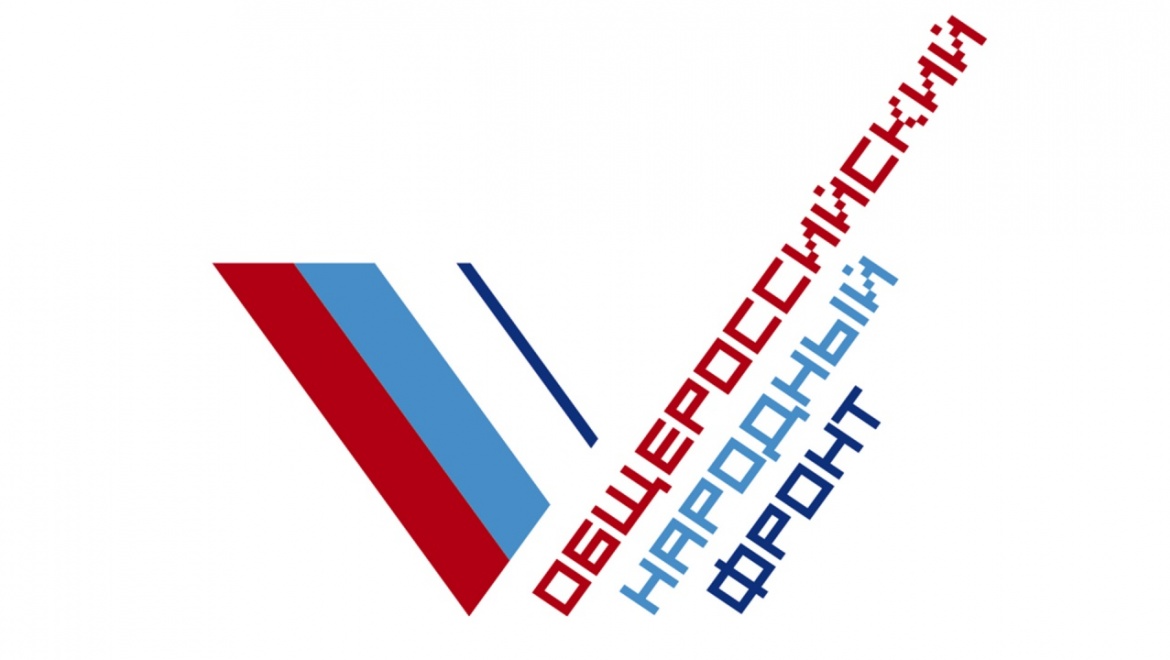 Четверо журналистов представят Оренбуржье на  «Тавриды»