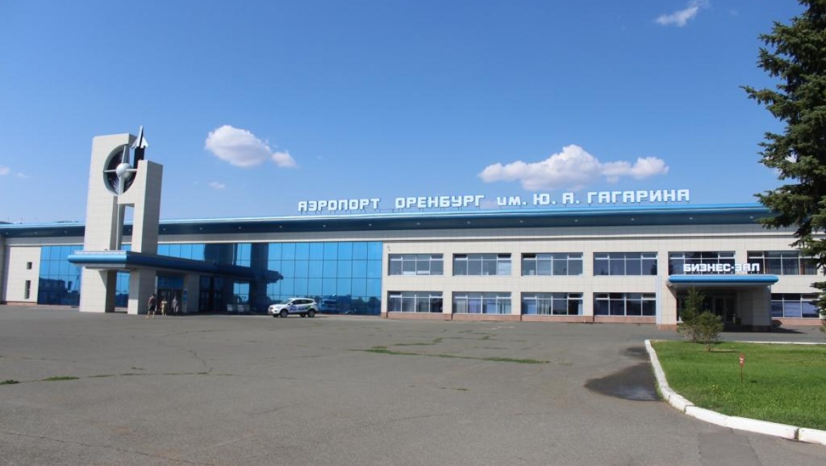 Час пассажира