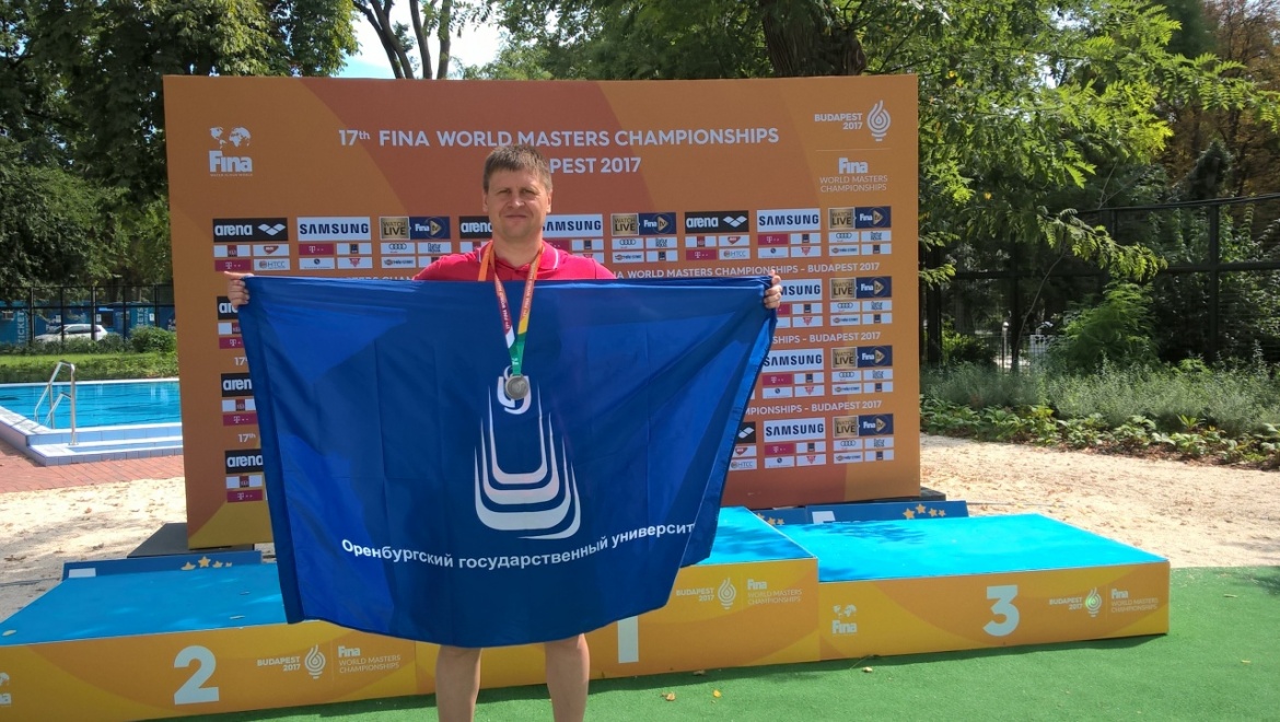 Олег Андронов пополнил копилку медалей