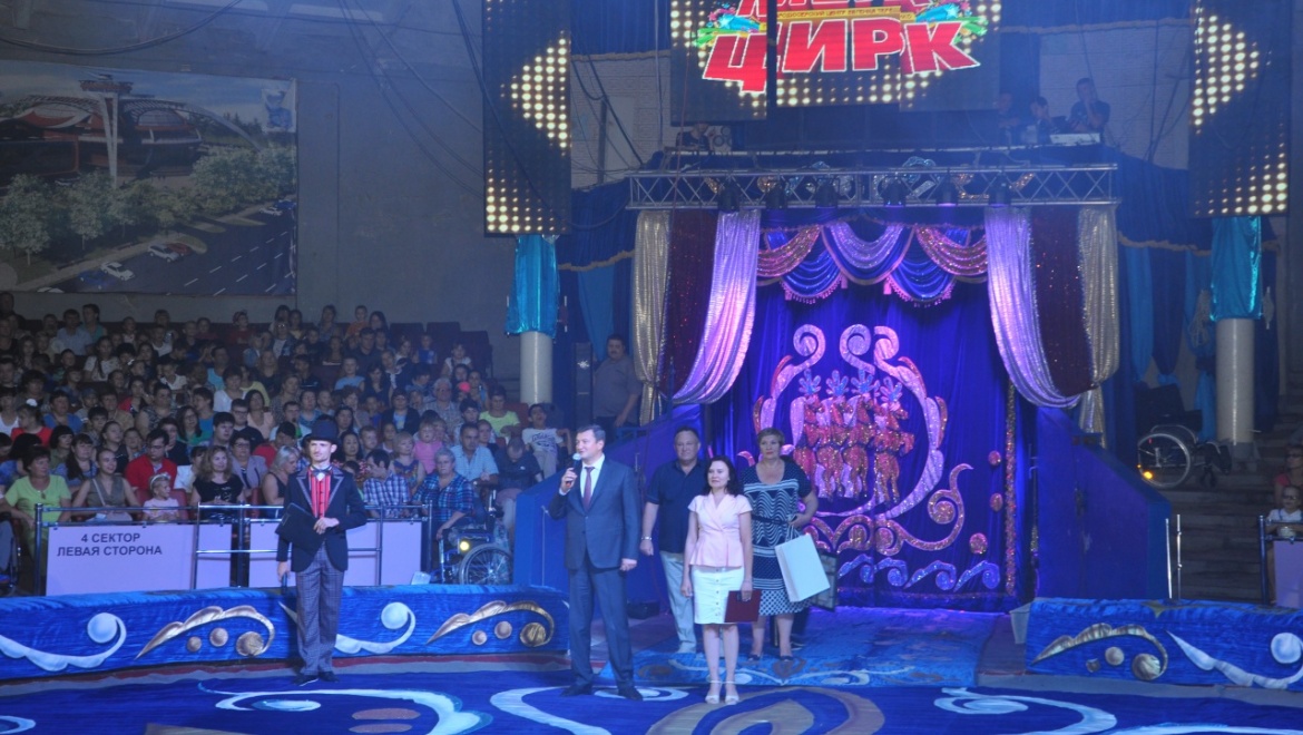 Благотворительное цирковое представление