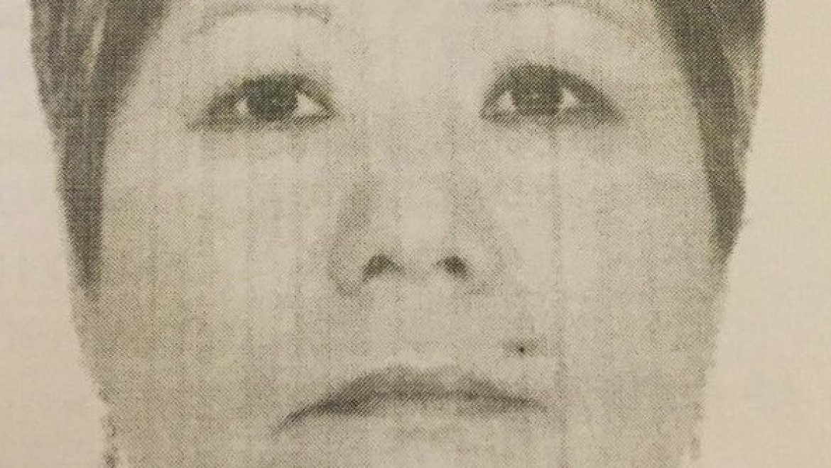 Пропала  Гульзада Куанбаева