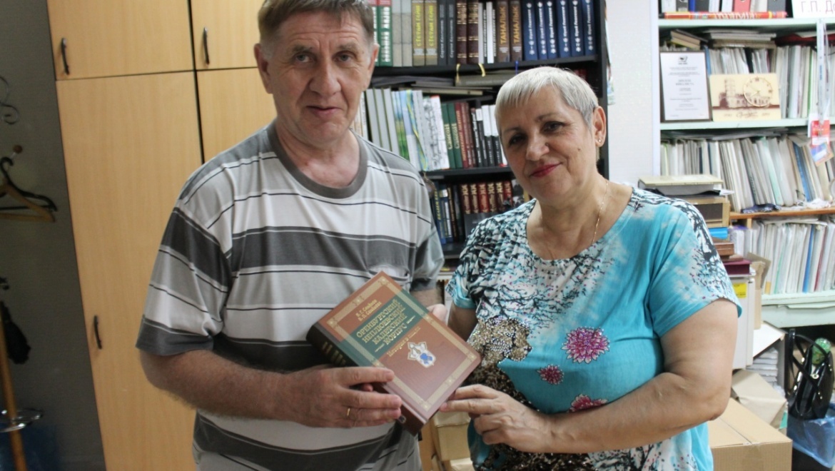 Тираж книги «Оренбургский Неплюевский кадетский корпус. История в лицах» прибыл в Оренбург