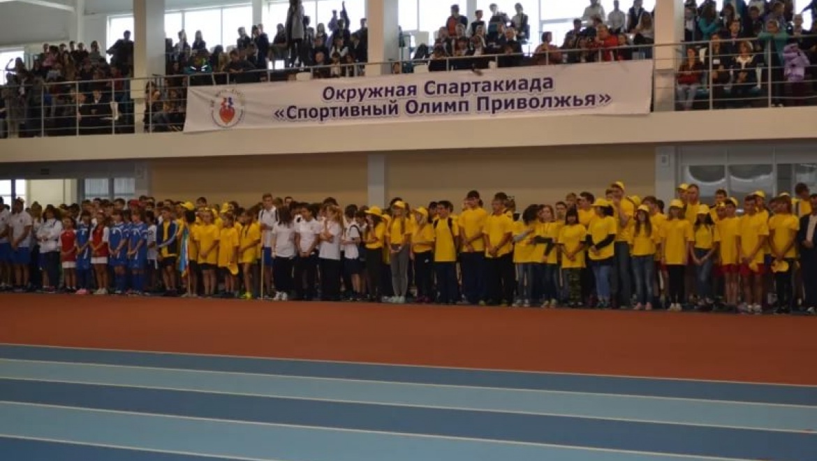 На «Спортивный Олимп Поволжья»  отправится команда из детского дома