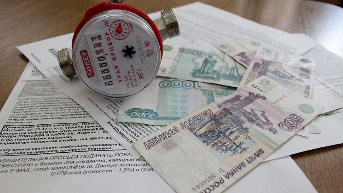 Долги оренбуржцев за услуги ЖКХ превысили три миллиарда рублей
