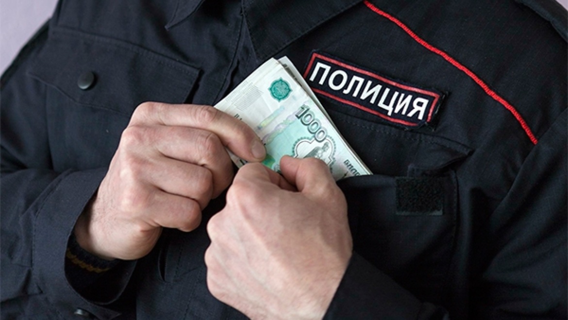 В Новотроицке за получение взятки осуждены сотрудники полиции