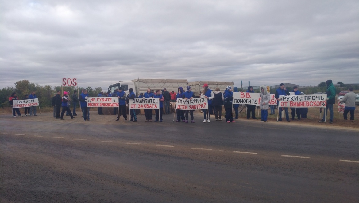Полиция пресекла несанкционированный митинг сотрудников СГЦ "Вишневское"