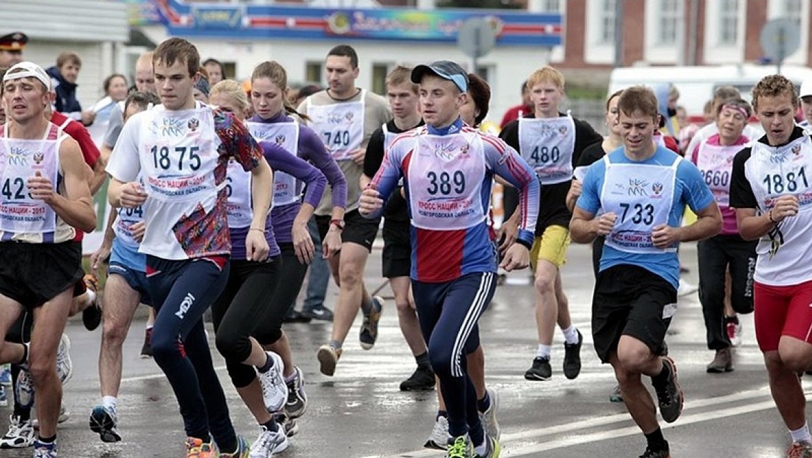 «Кросс нации - 2017»
