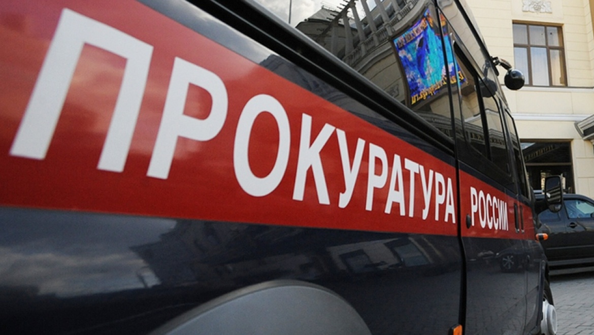 Главбух подразделения районной администрации обвиняется в хищении бюджетных средств