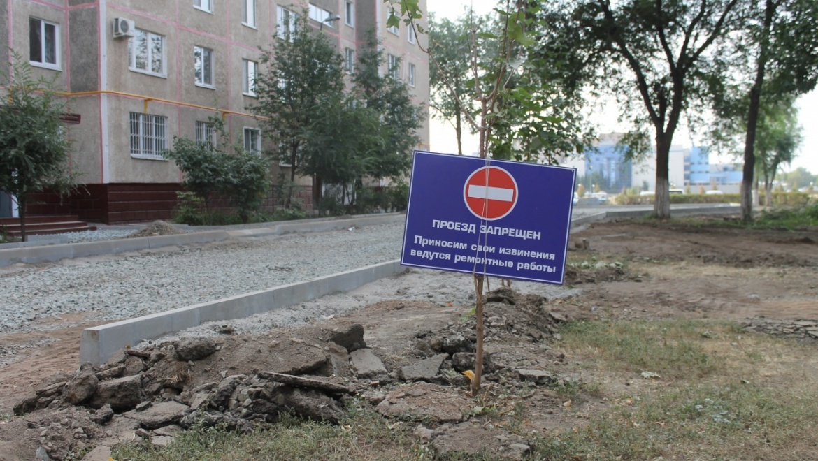 Активисты проверили как идет благоустройство дворов