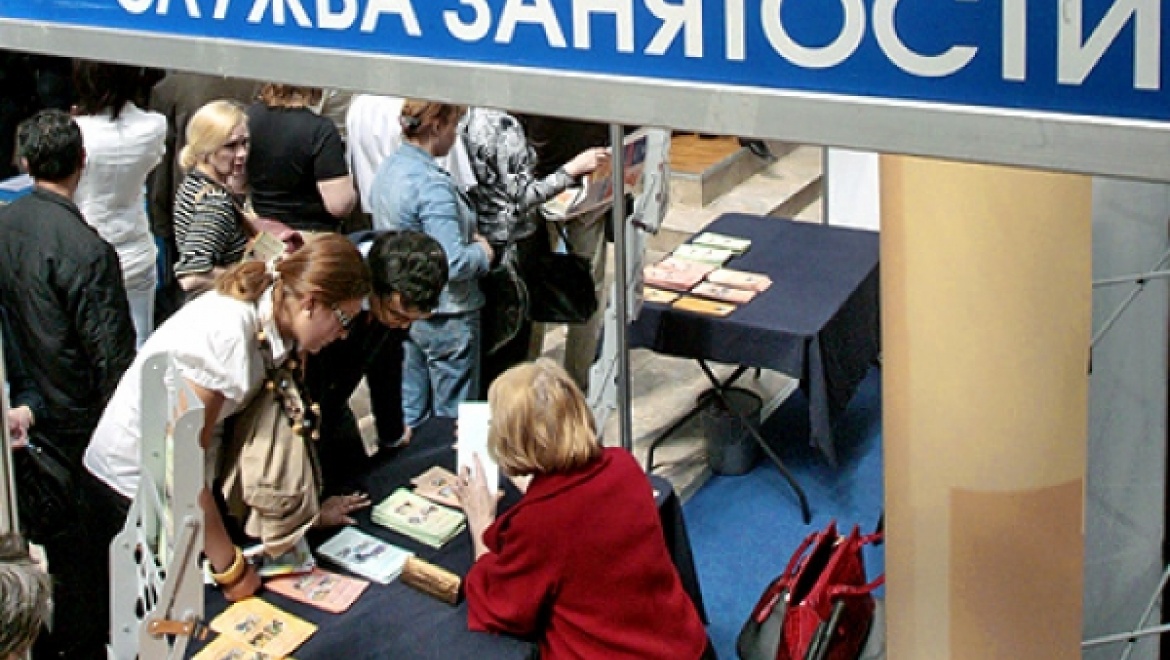 Более 2200 оренбуржцев числятся безработными