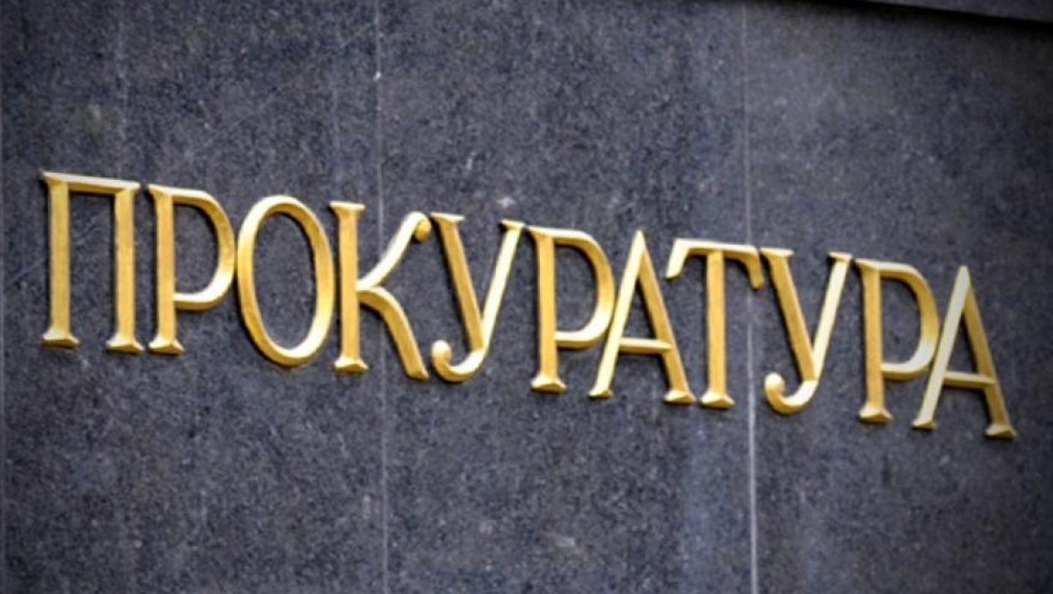 За утрату доверия уволена государственный налоговый инспектор