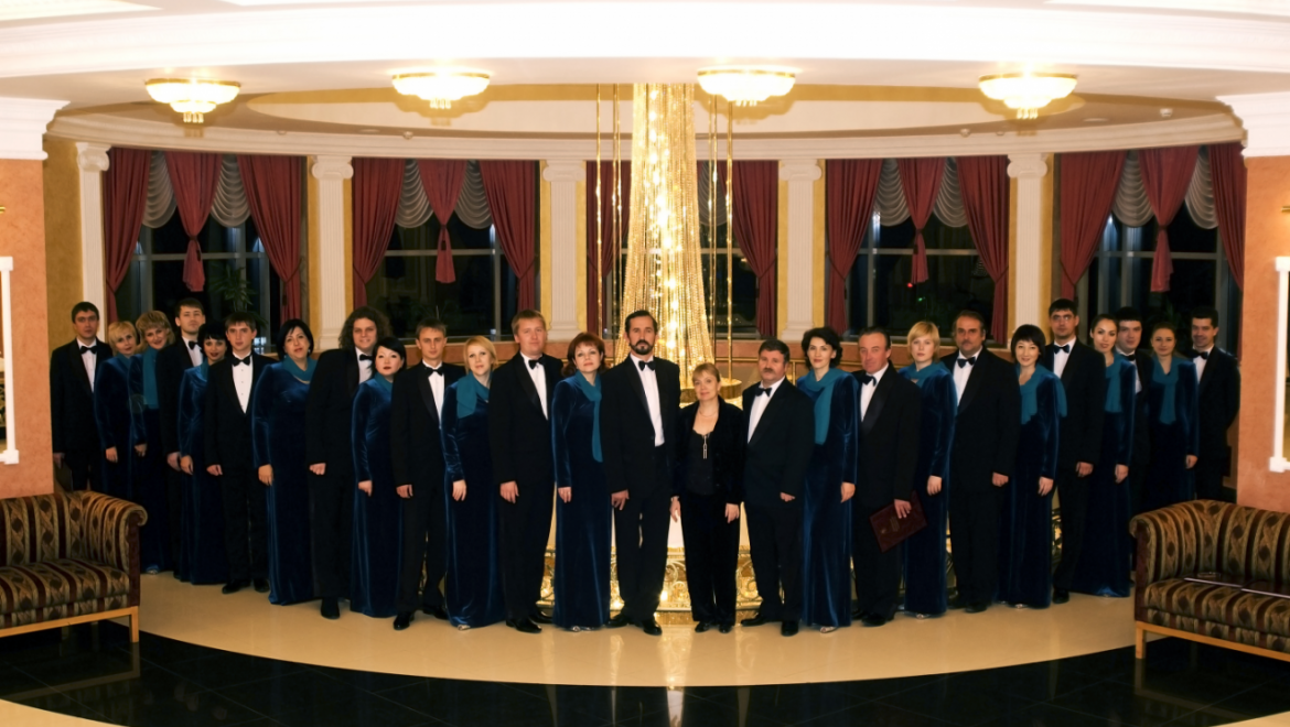 «Оренбургский камерный хор» с триумфом выступил в столице