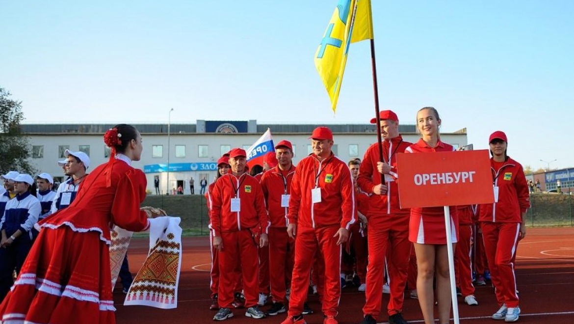 Оренбургские спортсмены заняли первое место на XVI областном Фестивале рабочего спорта