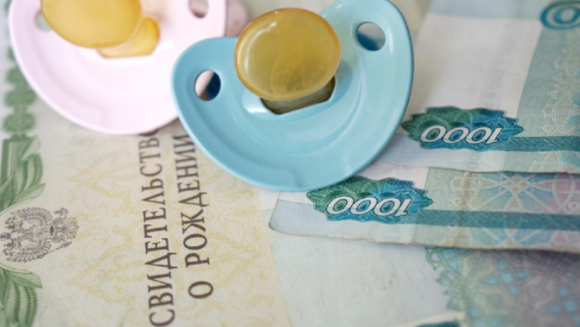 Соцработница пошла под суд за отказ в оформлении детского пособия