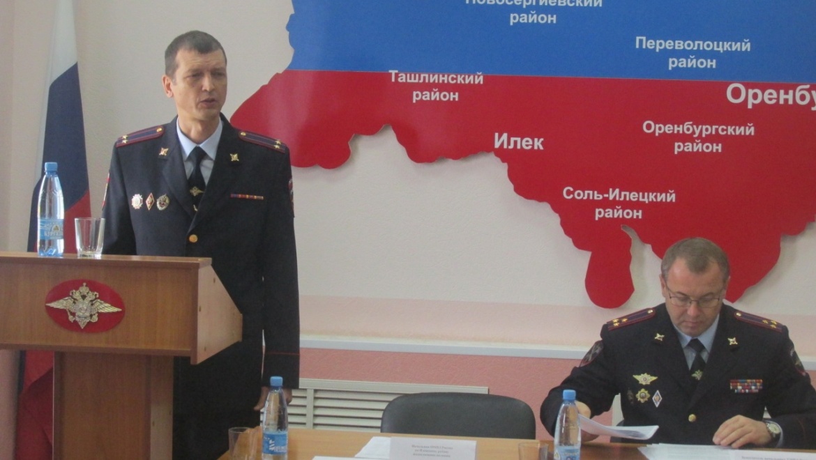 Начальником полиции по Илекскому району назначен Алексей Бобров