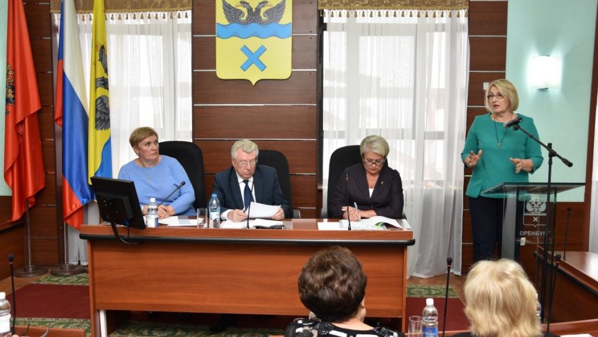 Заседание Совета старейшин города Оренбурга