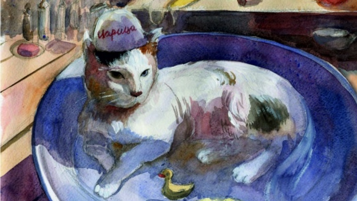 Художественно-поэтический вечер «Всё как у людей»