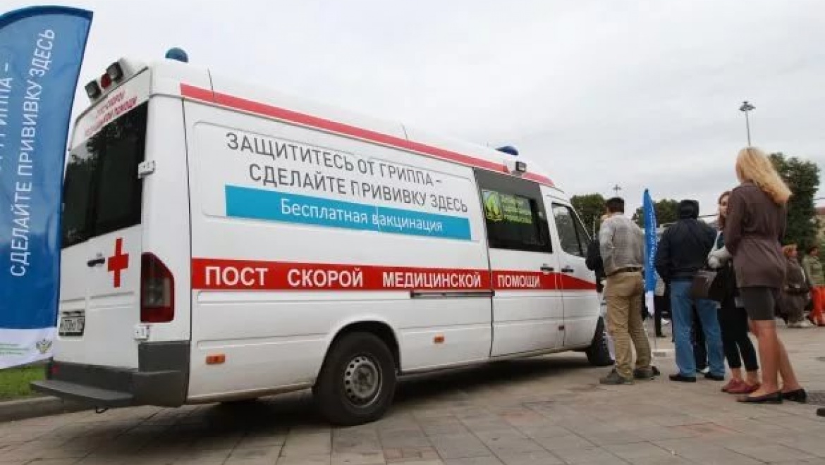 Оренбуржцев приглашаю на акцию «Я привит – я защищён»