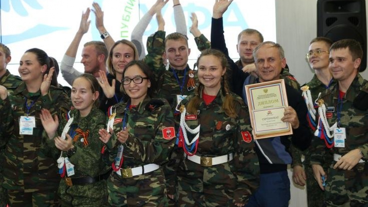 Оренбургская команда взяла Гран-при на Слете «Никто не забыт»