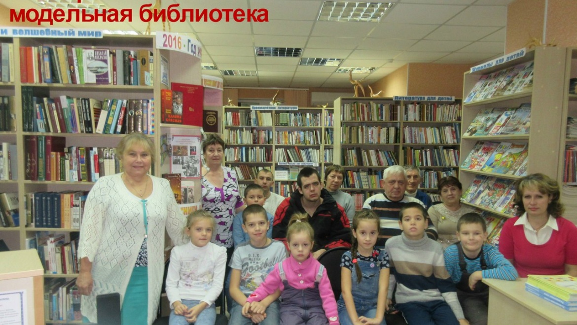 П – Покровская сельская модельная библиотека признана уникальной