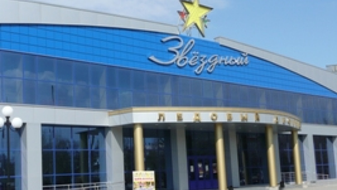 Старт нового сезона чемпионата по хоккею