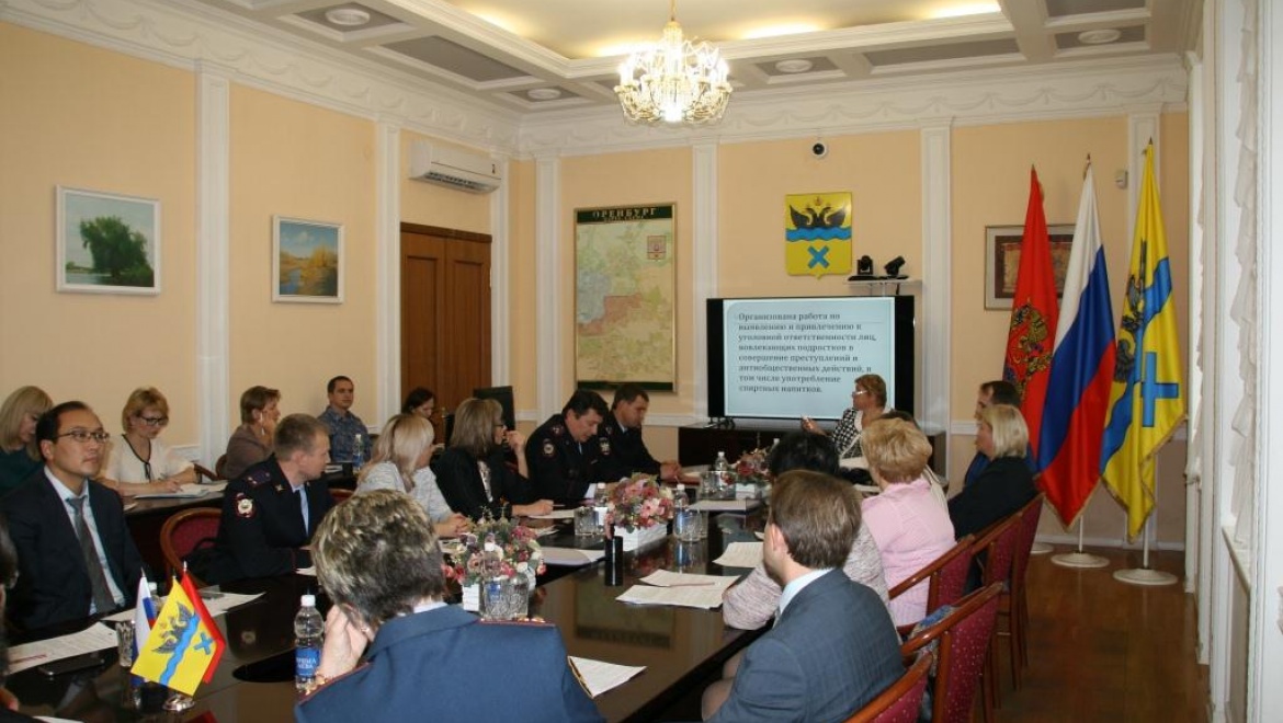 Городская антинаркотическая комиссия призывает усилить разъяснительную работу среди молодёжи