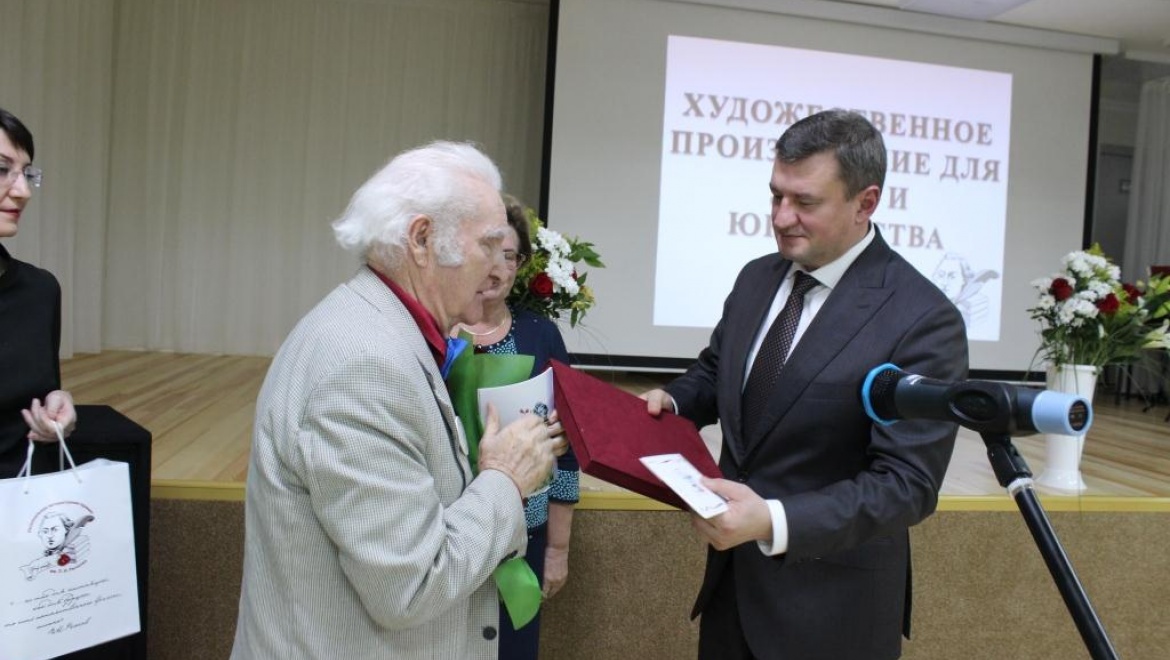 Состоялась торжественная церемония вручения премии имени П. И. Рычкова