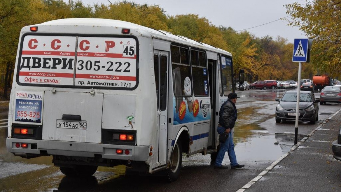 Водители автобусов упорно игнорируют перенос остановки «Шёлккомбинат»