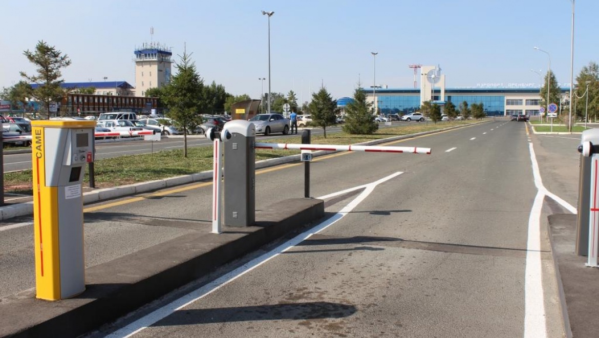 Платная парковка в аэропорту Оренбурга соответствует требованиям законодательства