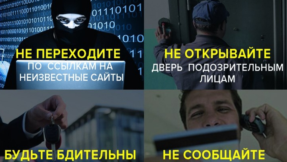Неизвестные похитили у пенсионерки 1,6 млн рублей