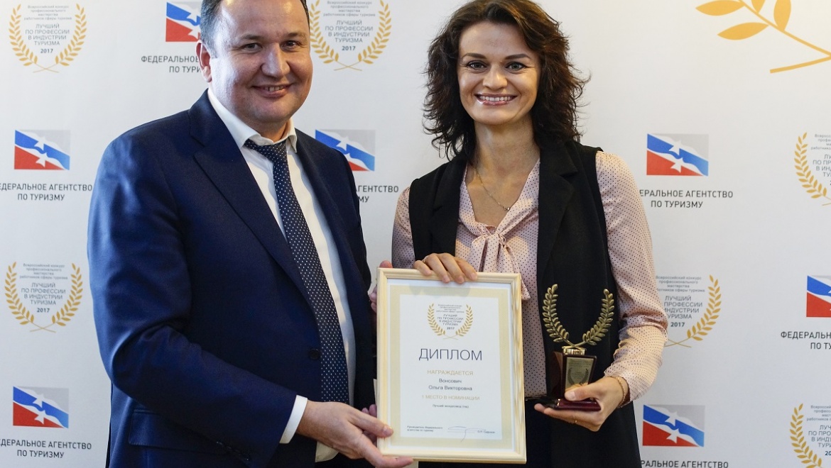 В Оренбургской области работает лучший экскурсовод России