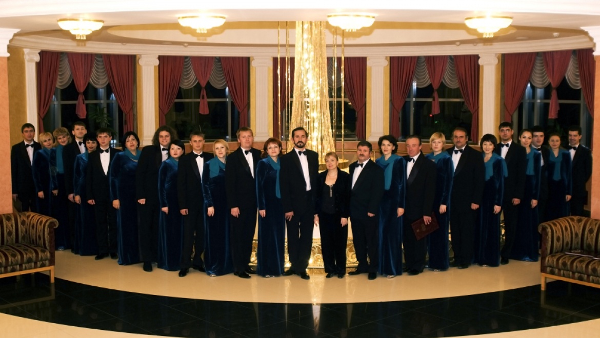 28 октября состоится концерт Оренбургского муниципального камерного хора!