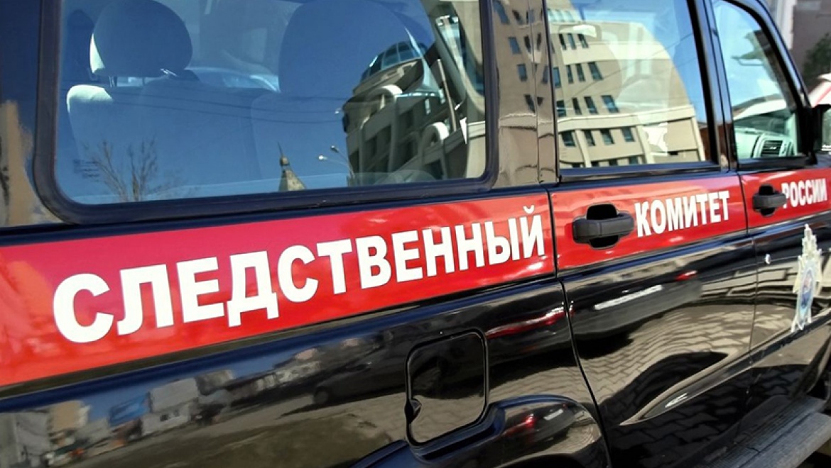 Бывший начальник УЖКХ администрации города признан виновным в получении взятки