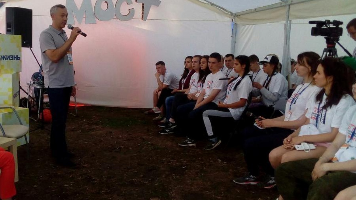 Молодежный актив готовится к слету «МОСТ-2017»
