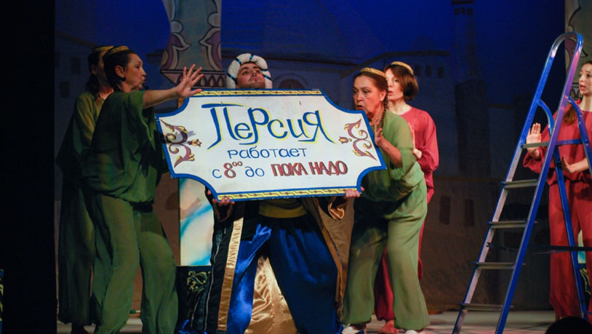 АЛИ-БАБА и Сорок Разбойников