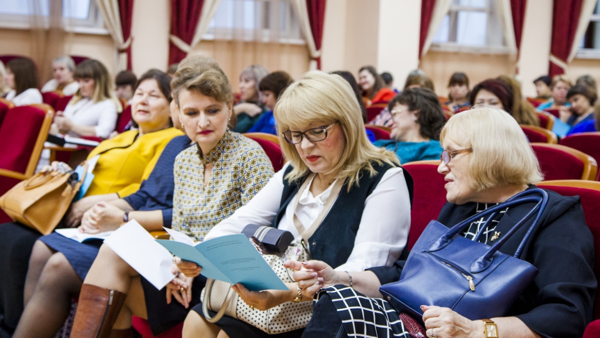 Психологи России съехались в Оренбург на конференцию