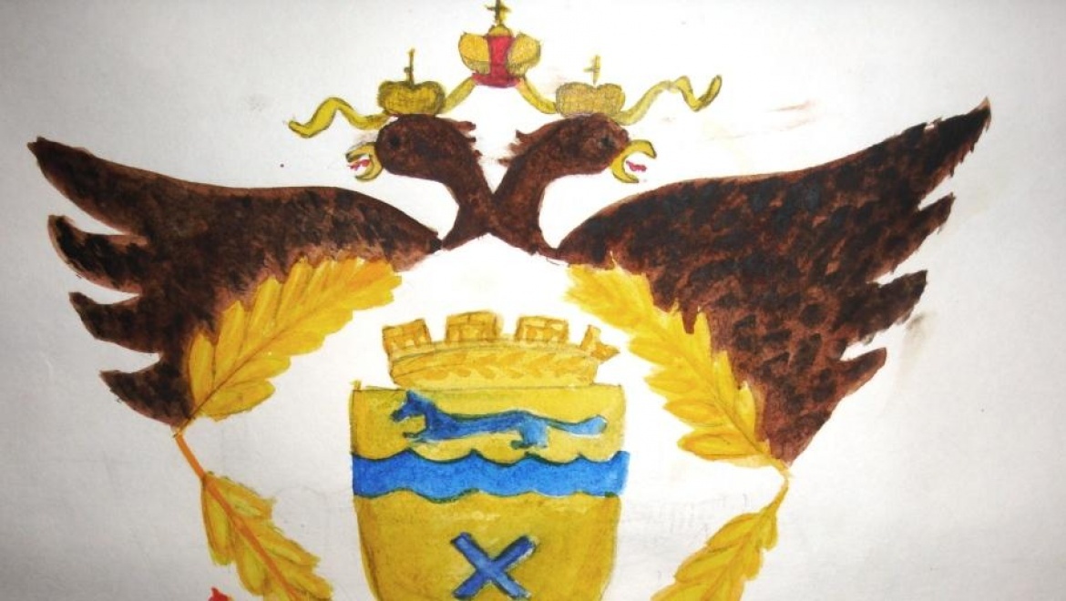 В Оренбурге началось голосование за эмблему 275-летия города