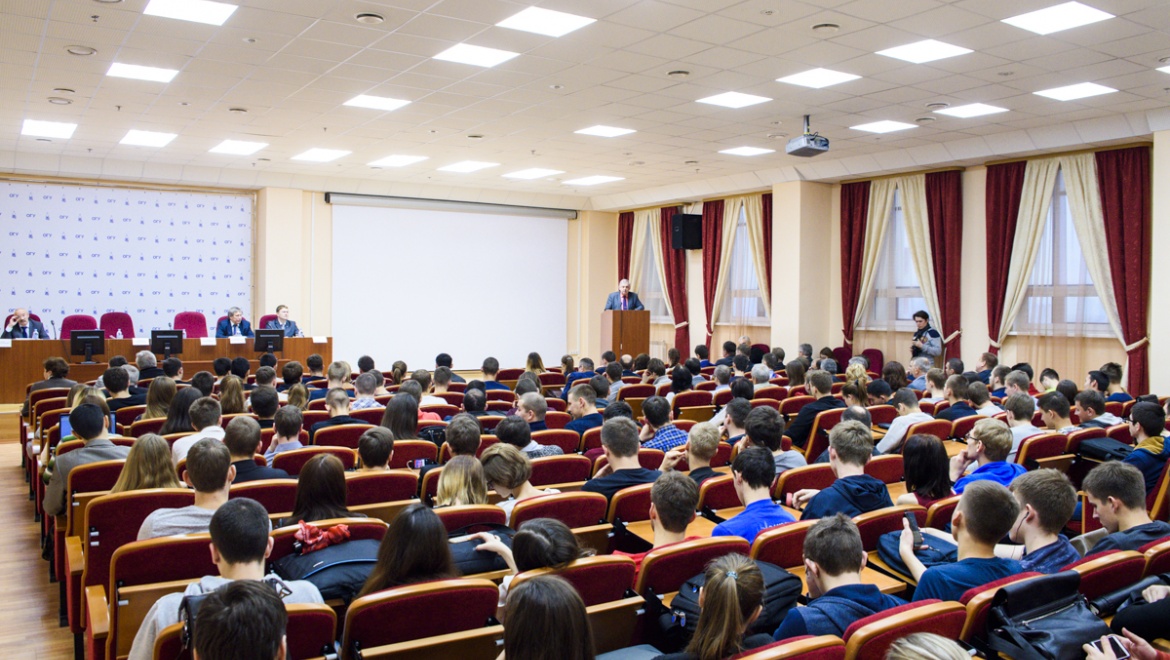 В Оренбурге проходит Всероссийская научно-практическая конференция  по ИПИ-технологиям