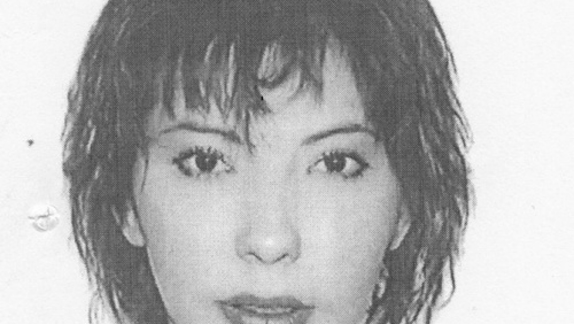 Разыскивается Елена Рябова