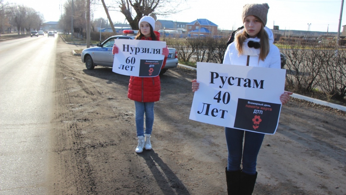 В Оренбургской области прошли памятные мероприятия
