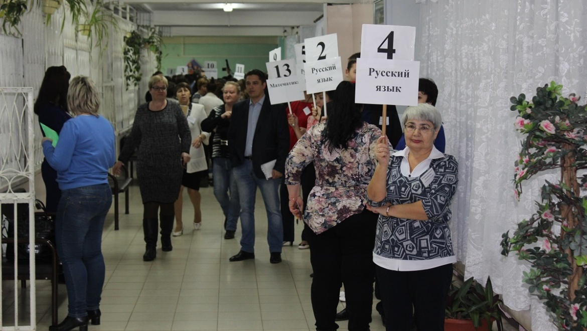 Родители сдали ЕГЭ