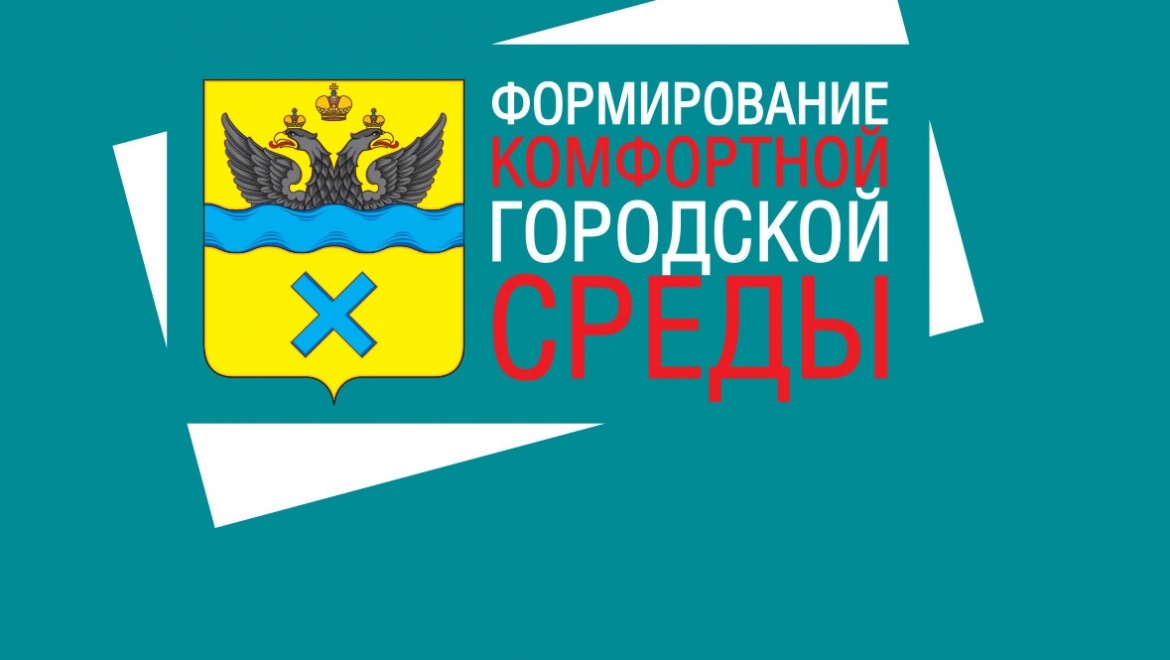 В Оренбурге завершилась инвентаризация дворов