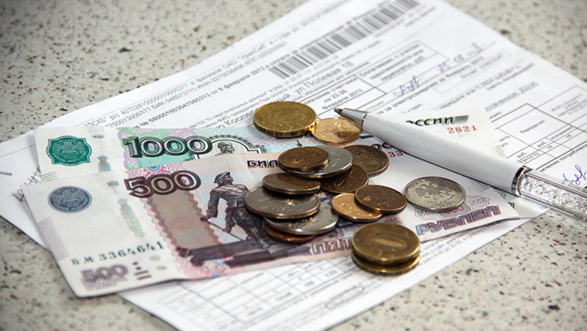 В Новый год без долгов и с подарками!