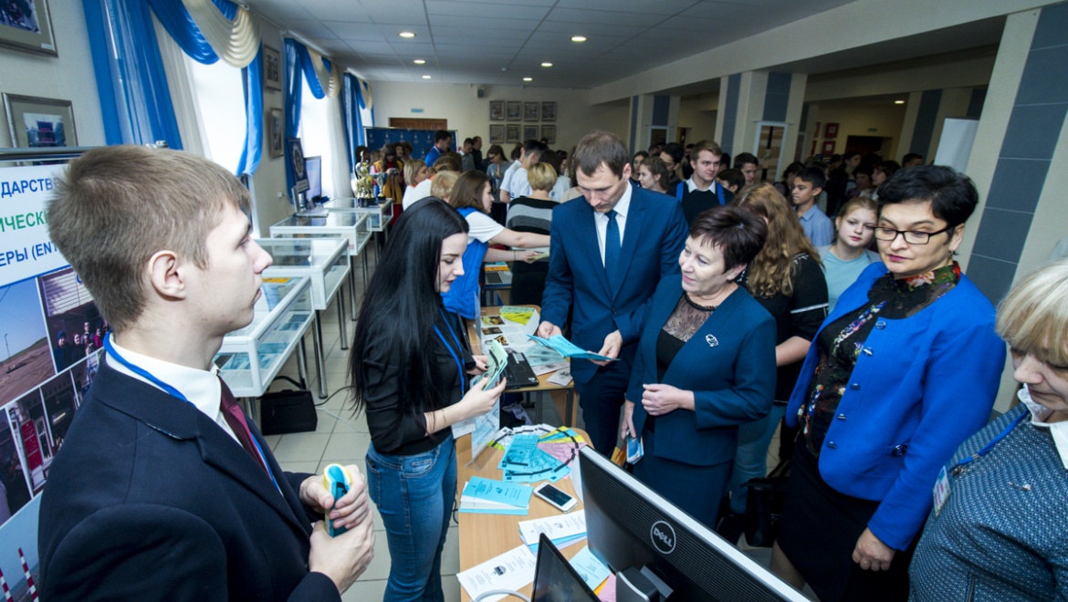 В ОГУ начались дни районов