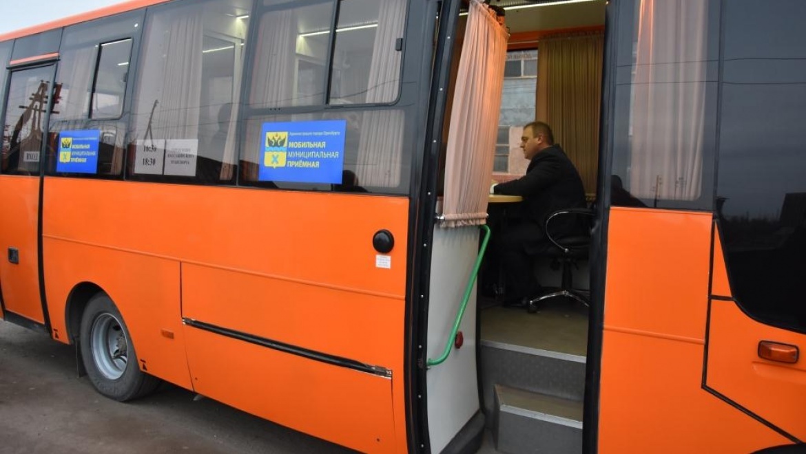 Оренбуржцы просят направить на маршруты автобусы большой вместимости