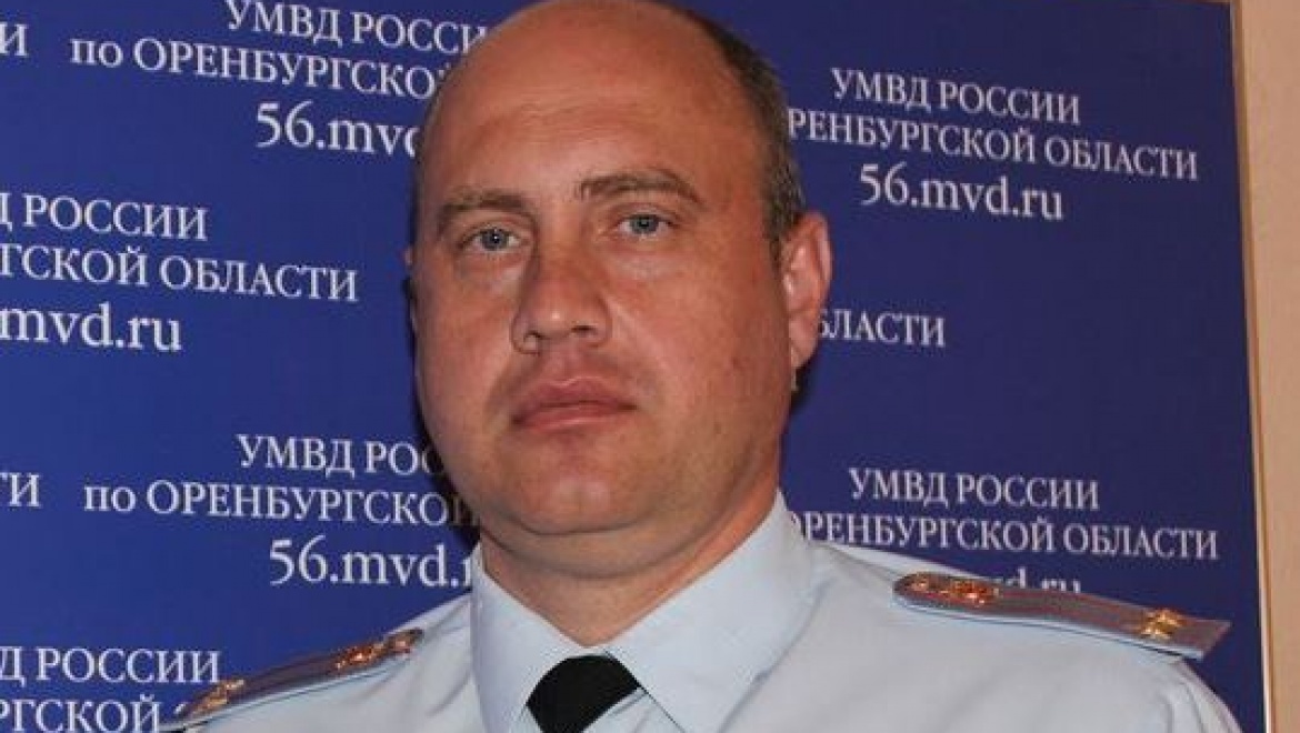 Ушел из жизни полковник полиции Евгений Погорелый