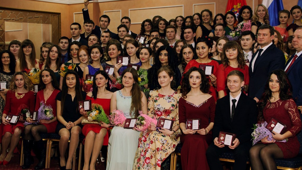 Студент года – 2017