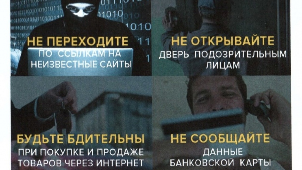 Заказанный через Интернет принтер, так и не пришел