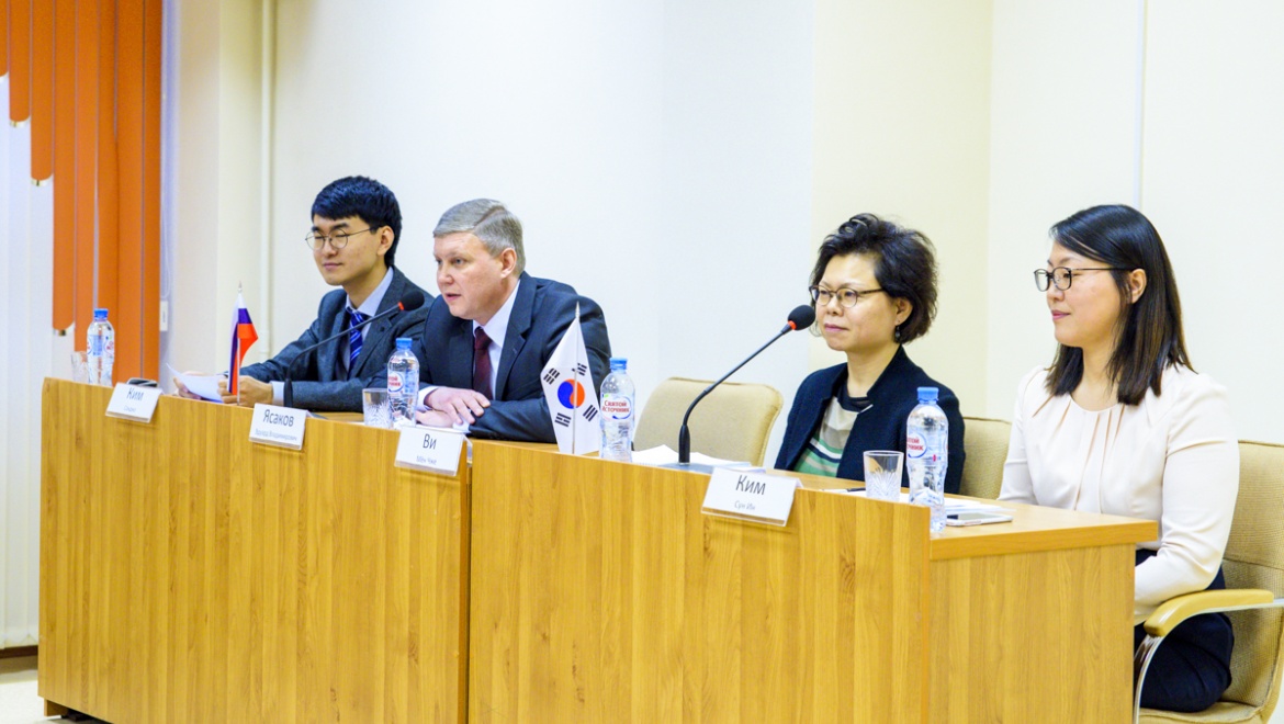 Россияне и корейцы: общие ценности