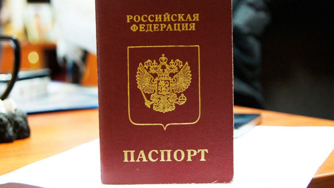 Юные оренбуржцы получат свои главные документы 12 декабря